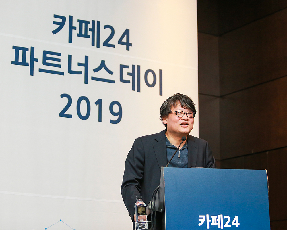 Jaesuk Lee, CEO of Cafe24