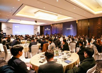 Cafe24 hosted partners day 2019 for shared growth