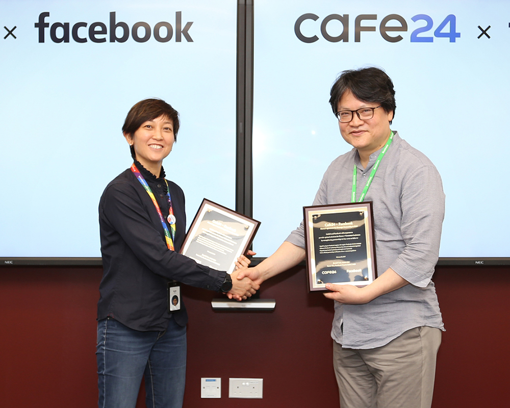 cafe24 and facebook to join hands