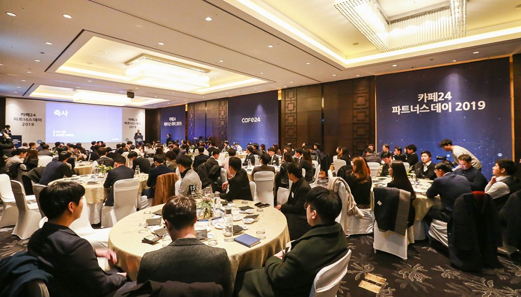 Cafe24 holds "2019 Partners Day " for shared growth