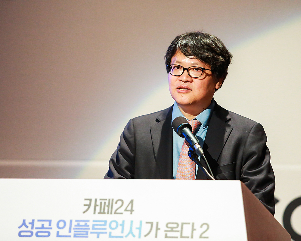 .Jae-suk Lee, CEO of Cafe24. Source Cafe24